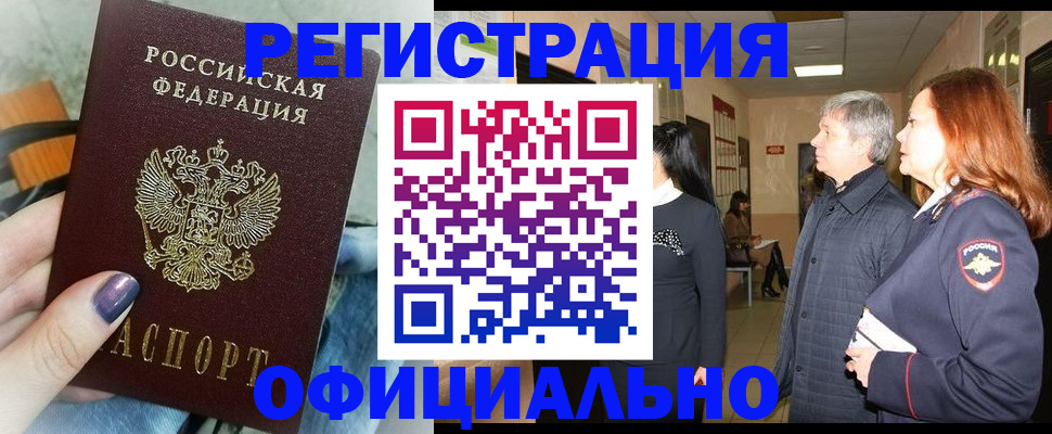 форма 3 в Катайске